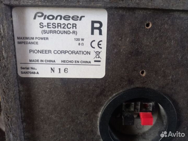 Акустические колонки Pioneer