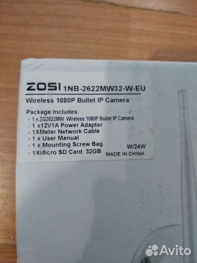 Камера видеонаблюдения Zosi ZG2622MW - 2 мпкс, 108