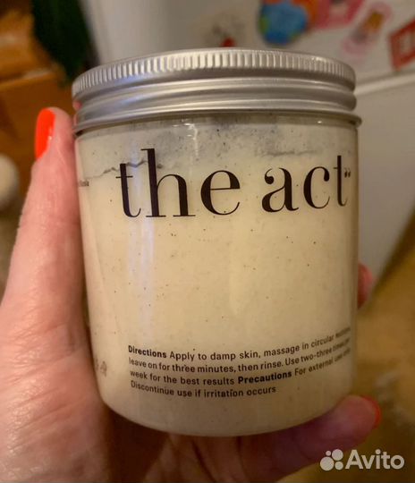 Скраб-бальзам кокосовый