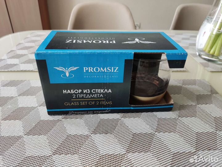 Набор бокалов