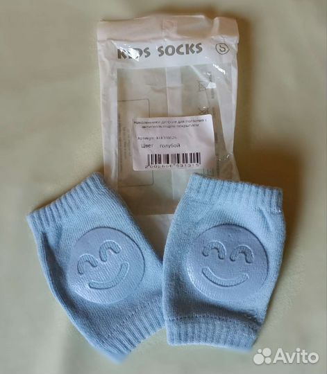 Наколенники детские для ползания