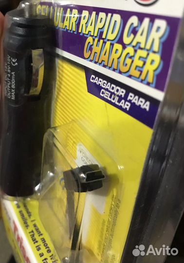 Автомобильная зарядка