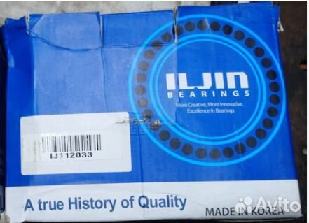 Ступица задняя tucson (JM) 04, sportage II 04