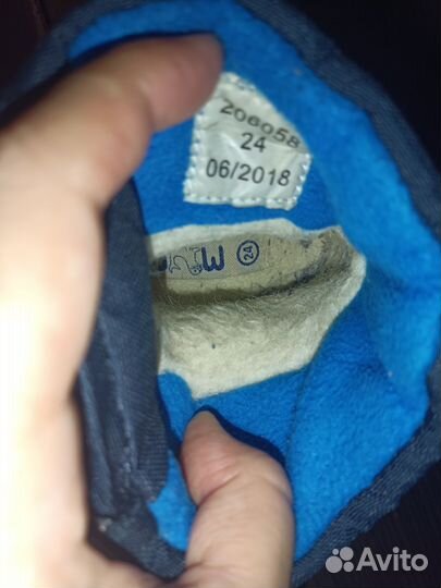 Зимние сапожки для мальчика