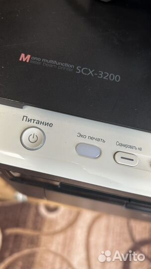 Мфу samsung scx 4200