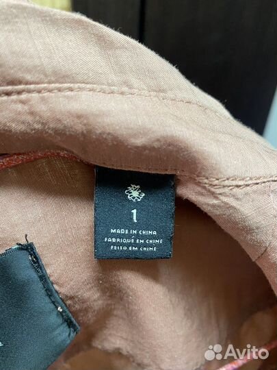 Рубашка Maison Scotch