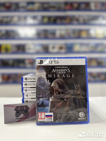 Assassin’s Creed Mirage ps5