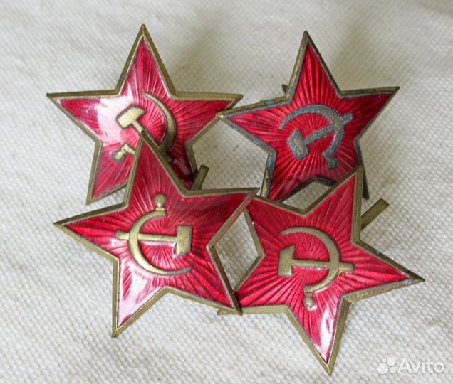 Звёздочки на бескозырку и гвардейские знаки СССР