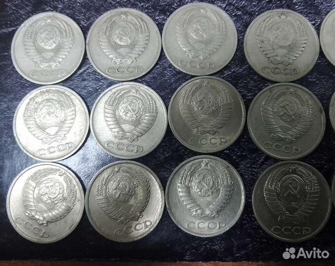 10 копеек СССР 1961-1990 21 шт