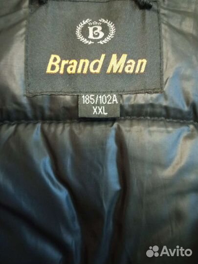 Мужская зимняя парка