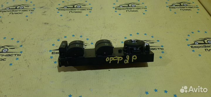 Блок управления стеклоподъемником Ford Focus 2