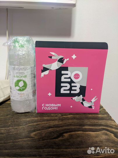 Биокамин Bradex Прометей