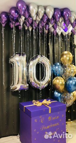 Воздушные шарики колпино
