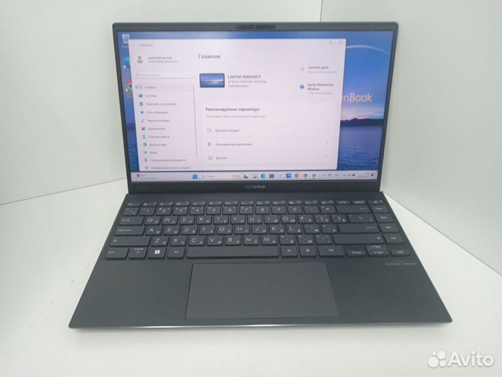 Ноутбук asus UM425QA-KI190W