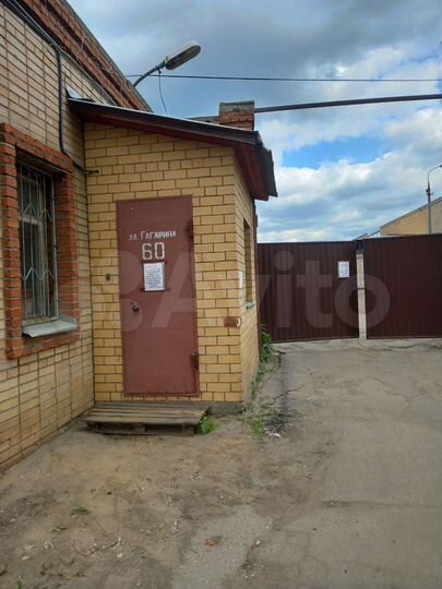 Гараж, 17 м²