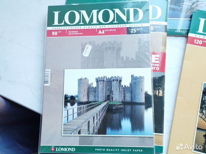 Бумага для струйной печати