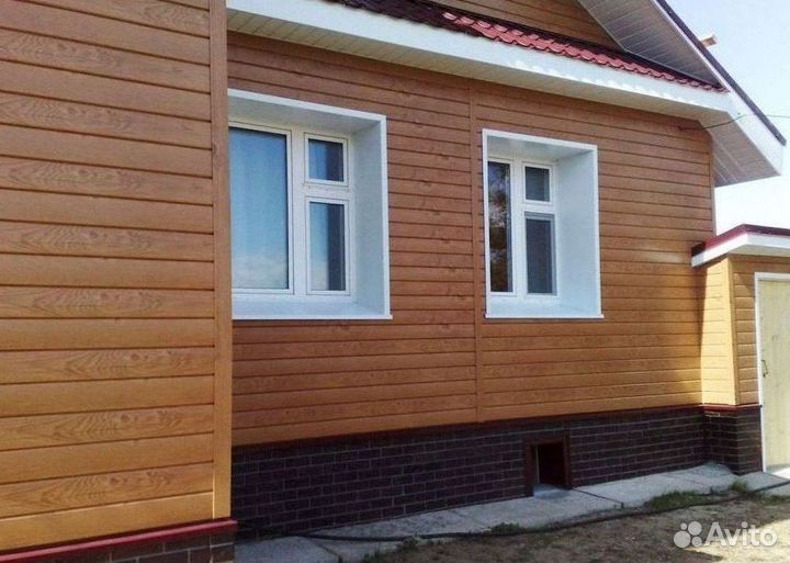 Сайдинг