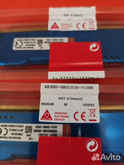 Новая Оперативная память ddr3 16гб (2х8). 1600