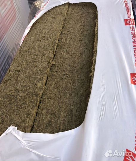 Утеплитель технофас Оптима Технониколь