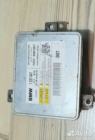 Блок розжига BMW F10 F01 F07 F15 E90 и др