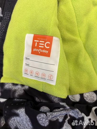 Куртка зимняя детская 152