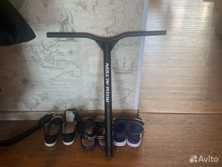 Руль для трюкового самоката