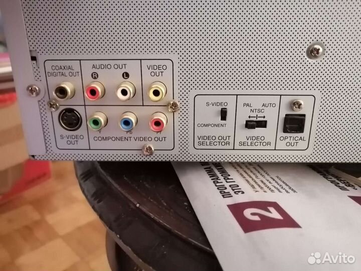 Dvd karaoke LG-DKS 5000