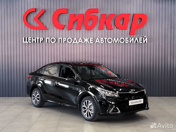 Solaris KRS 1.6 AT, 2025