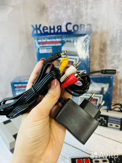 Денди Сега ретро Новая