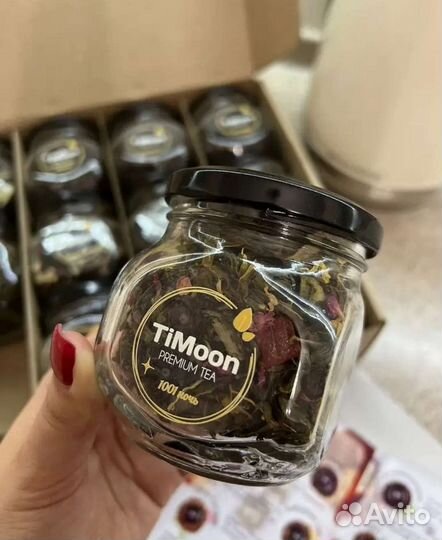 Подарочный набор чая листового 12 купажей