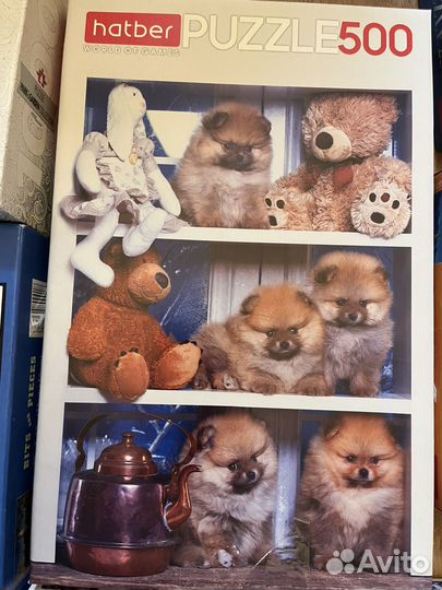 Пазлы пакетом