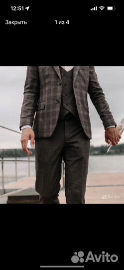 Мужской костюм
