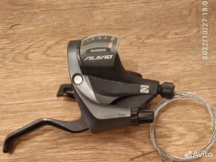 Манетка Alivio