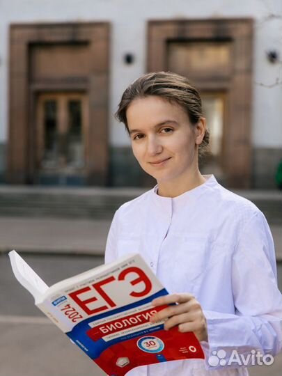 Репетитор по биологии из МГУ