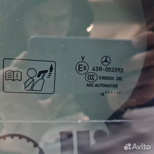 Форточка двери задняя левая Mercedes E-Class W213