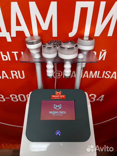 Аппарат кавитации, RF-лифтинга,вакуума ML-K5
