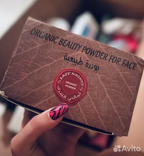 Пудра East Magic органическая Magdolin