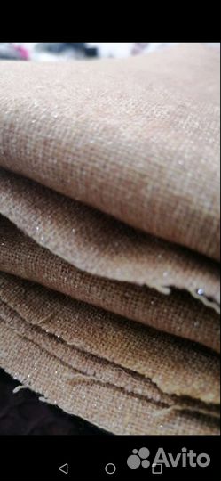Отрез ткани трикотаж
