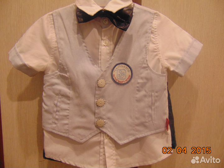 Нарядный комплект