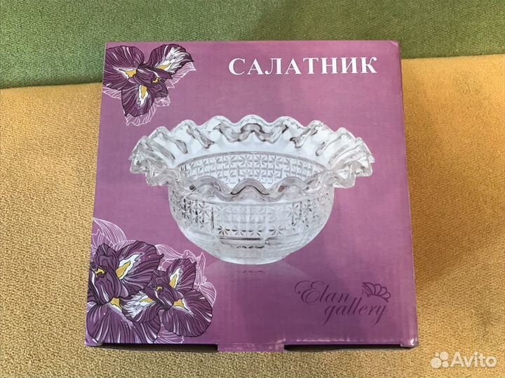 Салатница, сахарница, сервировочные тарелки