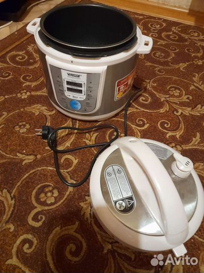 Мультиварка-скороварка Vitesse 525