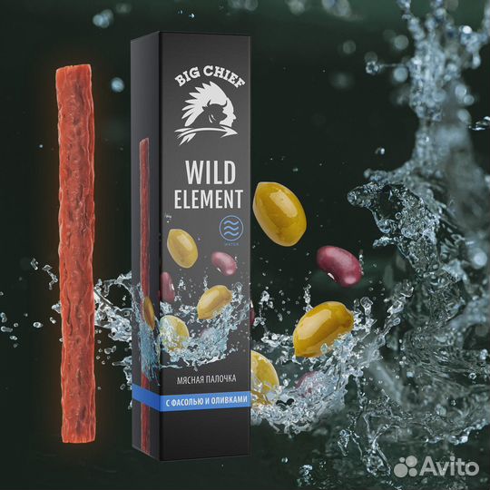 Создание логотипа, дизайн упаковки, брендинг