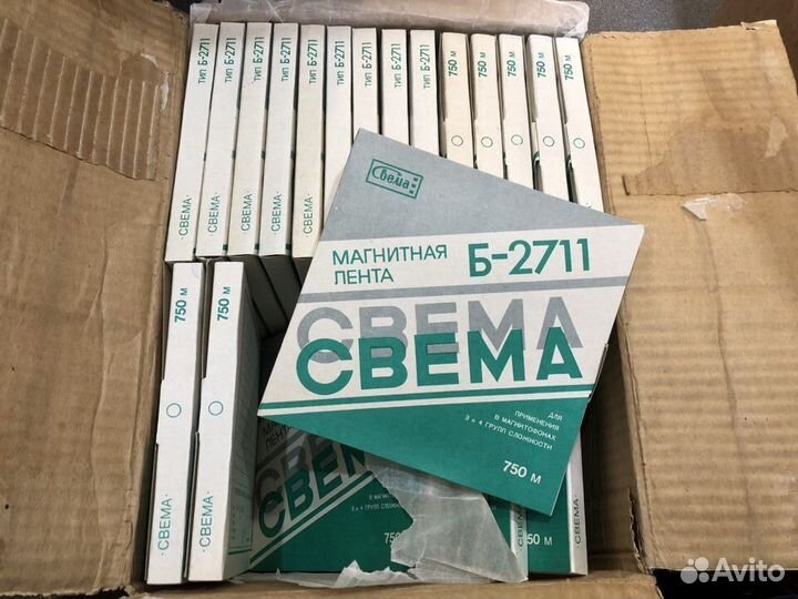 Катушка №18 Свема Б-2711 750м и Б-3715-550м новая