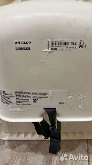 Стульчик для кормления IKEA