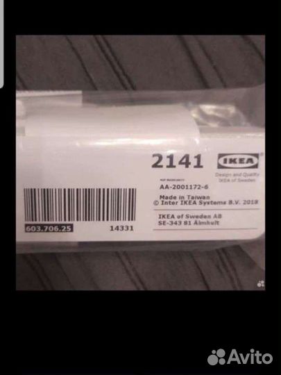 Жалюзи рулонные