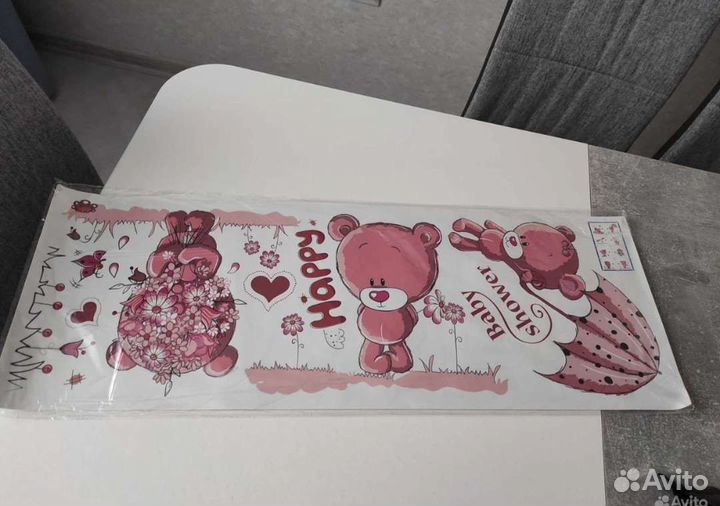 Интерьерная наклейка двухсторонняя