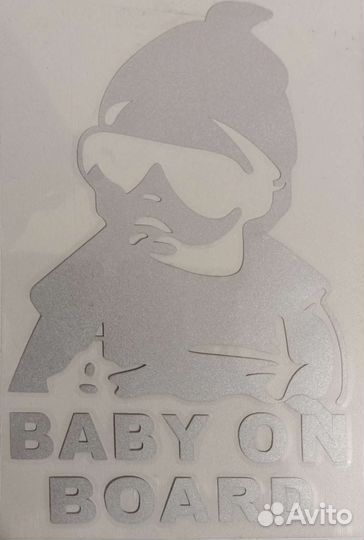 Наклейка Baby on board