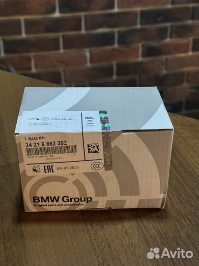 Колодки задние BMW 34216862202