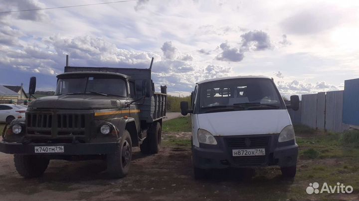 Доставка, песок,пгс,щебень,навоз, перегной 1до6 т