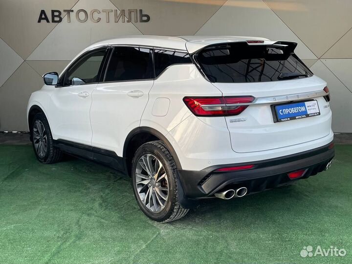 Geely Coolray 1.5 AMT, 2020, 68 500 км